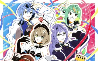 教育番組」のキャラクター。左からパウル、タマ、はかせ／画像は