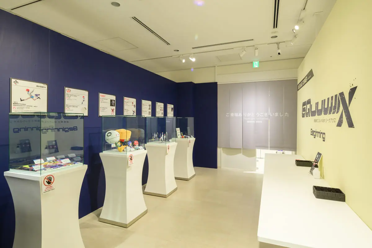 特別企画展ではアニメの制作資料を展示