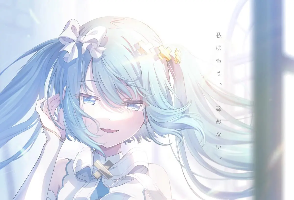 劇場版『プロセカ』公開4ヶ月でなぜ劇場数が増加? 背景にボカロ文化の間口の広さ