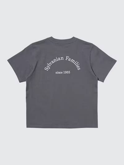 シルバニアファミリーUT 2