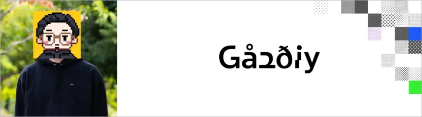 gaudiy