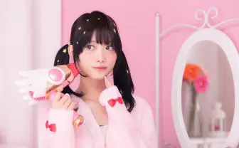 『CCさくら』封印の杖がドライヤーに 汝のあるべき姿に戻れ!