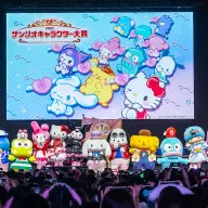 2024 年サンリオキャラクター大賞 