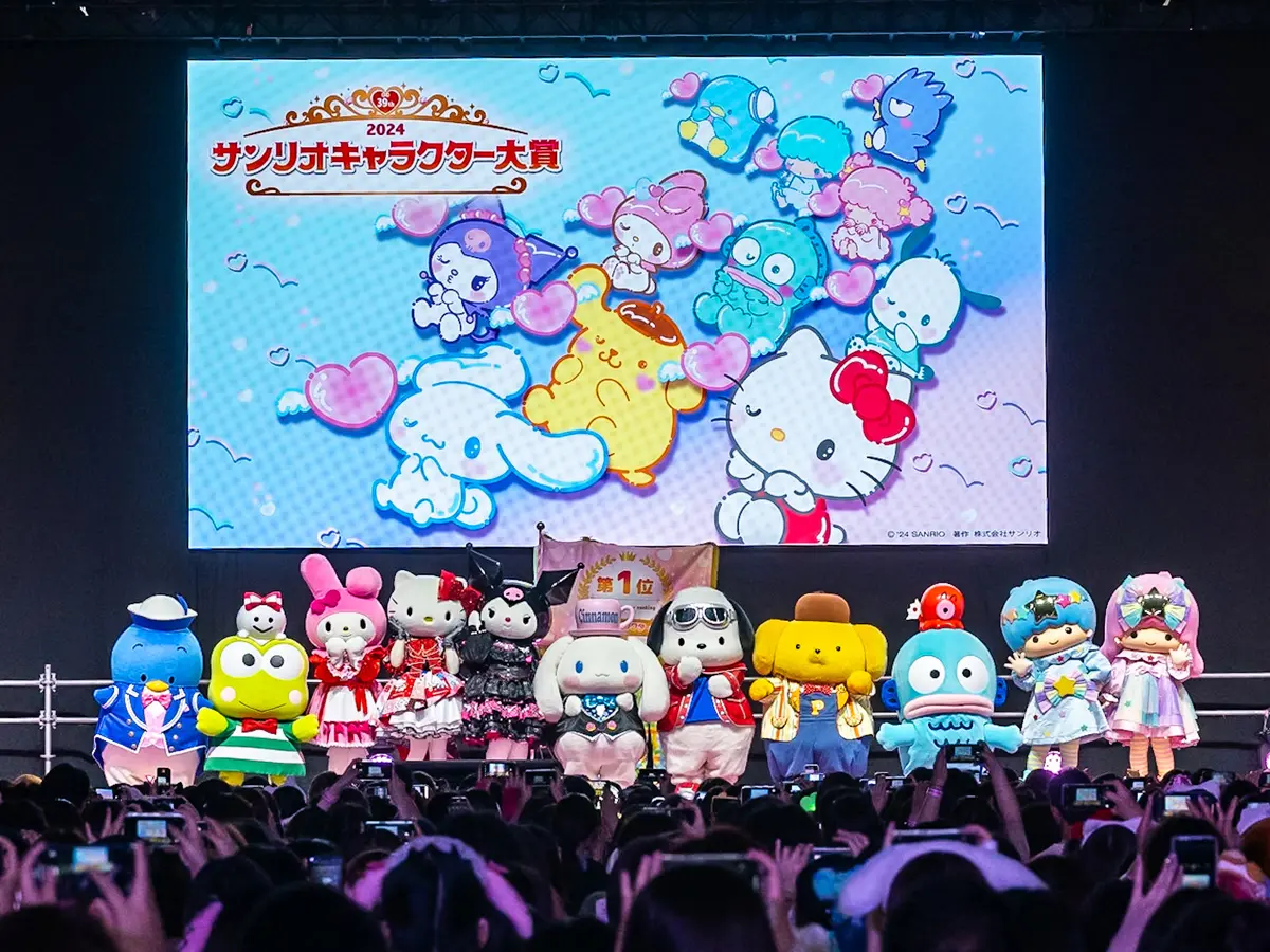2024 年サンリオキャラクター大賞 