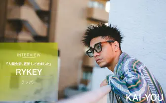 邦楽 RYKEY & BADSAIKUSH MARY JANE hqdefault.jpg