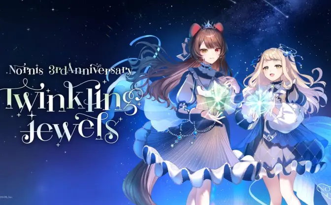 にじさんじ「Nornis」3周年記念で3Dライブとプラネタリウム上映開催