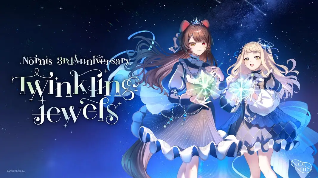 にじさんじ「Nornis」3周年記念で3Dライブとプラネタリウム上映開催