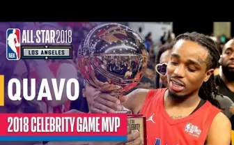 MIGOSのラッパー、バスケ上手すぎ NBAオールスターでMVP