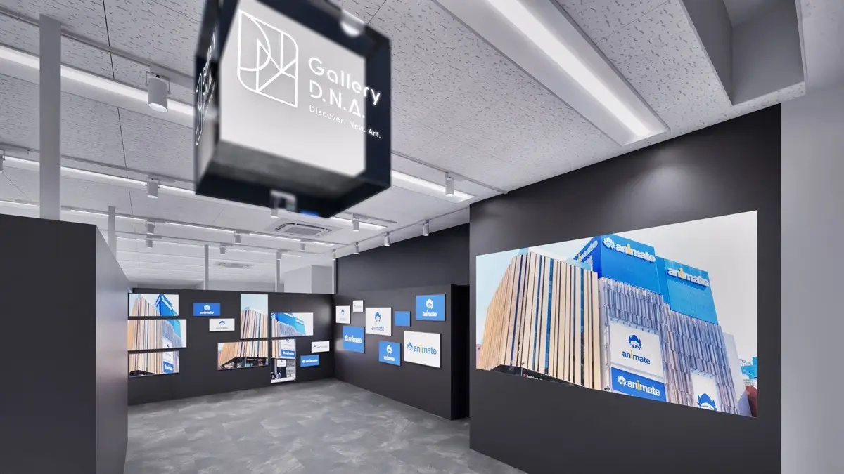 アニメイト初のデジタル特化型画廊「Gallery D.N.A.」池袋本店にオープン