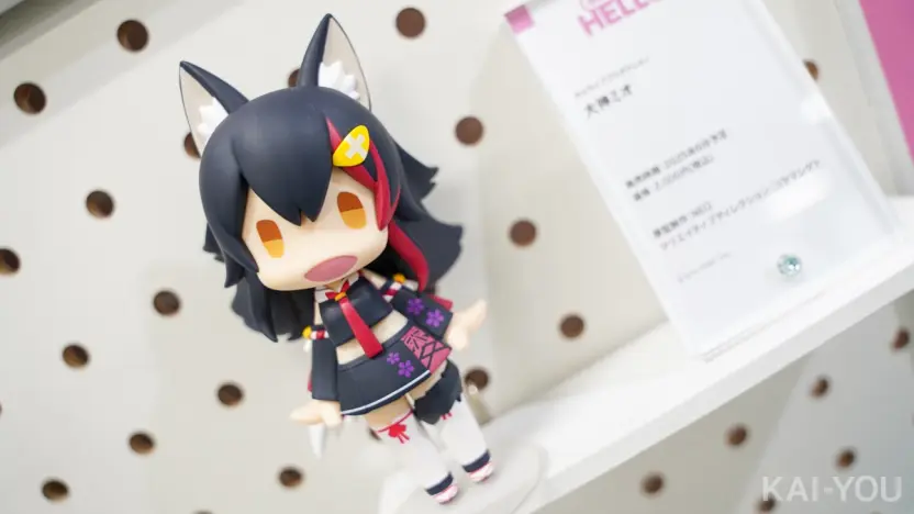 大神ミオさんのフィギュア