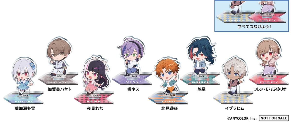 「ビッくらポン！」で当たるアクリルスタンド