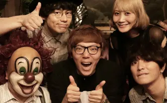 HIKAKIN、セカオワハウスに潜入! 4年越しのコラボで賞賛の嵐