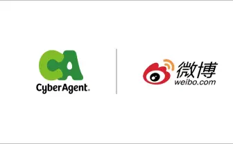サイバーエージェント、中国最大級のSNS「Weibo」と戦略的パートナーシップ締結