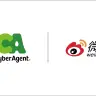 サイバーエージェントとWeiboがパートナーシップを締結／画像は公式サイトより