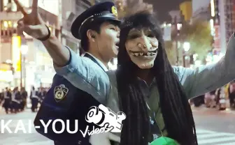 【動画】渋谷ハロウィンのカオス パリピゾンビ VS 警官100人