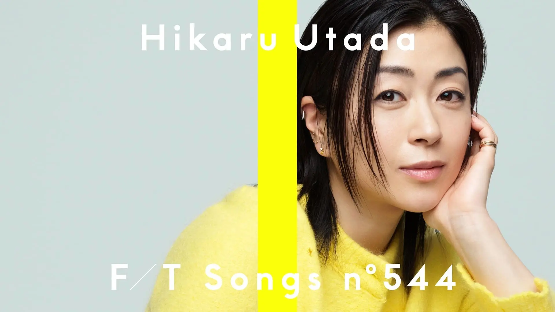 宇多田ヒカル「THE FIRST TAKE」初出演　新曲「Mine or Yours」初披露