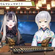 儒烏風亭らでんさんと栞葉るりさんのコラボ配信