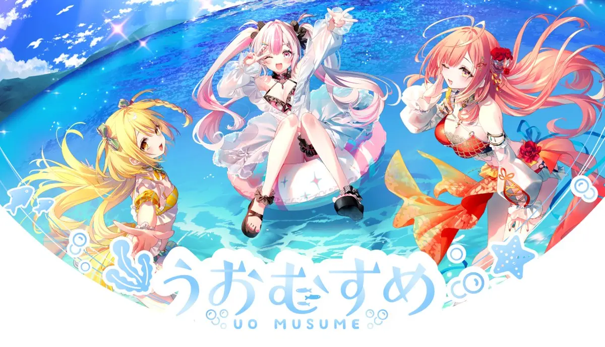 魚や釣りの魅力を発信するVTuber「うおむすめ」3名のデビュー配信が決定