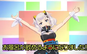 バーチャルYouTuber 輝夜月に動画インタビュー 「気に入ってる動画？ ゼンブゥ！」