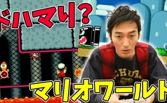 HIKAKINが2度目のMステ出演、草なぎ剛はマ◯オに夢中…【今週のYouTube】
