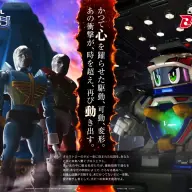 タカラトミーからミクロマンとビーダマンの新商品が発売／画像は<a href="https://x.com/tspark_official/status/1920648664994787362" target="_blank">ホビーブランド「T-SPARK」公式X</a>から