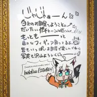 hololive_figure_exhibition_36