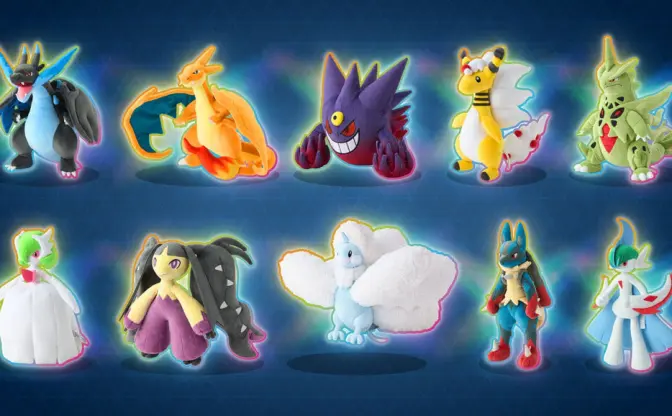 メガシンカポケモンぬいぐるみが発売! メガリザードンXYほか10体