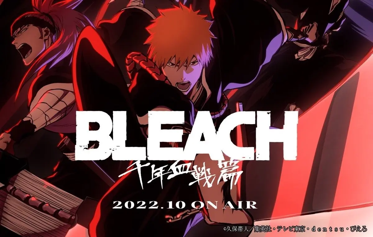 アニメ『BLEACH 千年血戦篇』が10倍楽しめる！ 解説考察系YouTuberのススメ