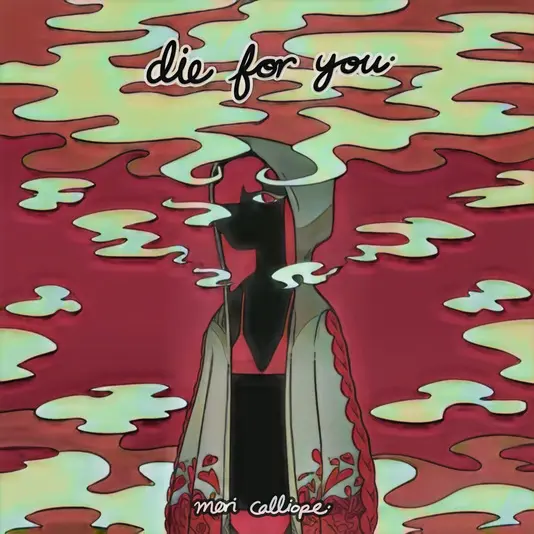 「Die For You」配信ジャケット
