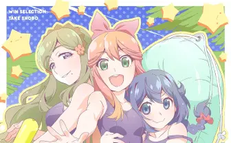 どうせポプテピピックやろ→ 『星色ガールドロップ』アンソロがガチだった