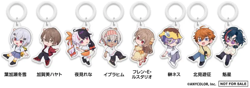 「ビッくらポン！」で当たるめじるしチャーム