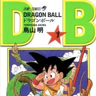 『DRAGON BALL』1巻／画像は<a href="https://amazon.co.jp/o/ASIN/4088518314/kaiyou01-22/ref=nosim" target="_blank">Amazon</a>から