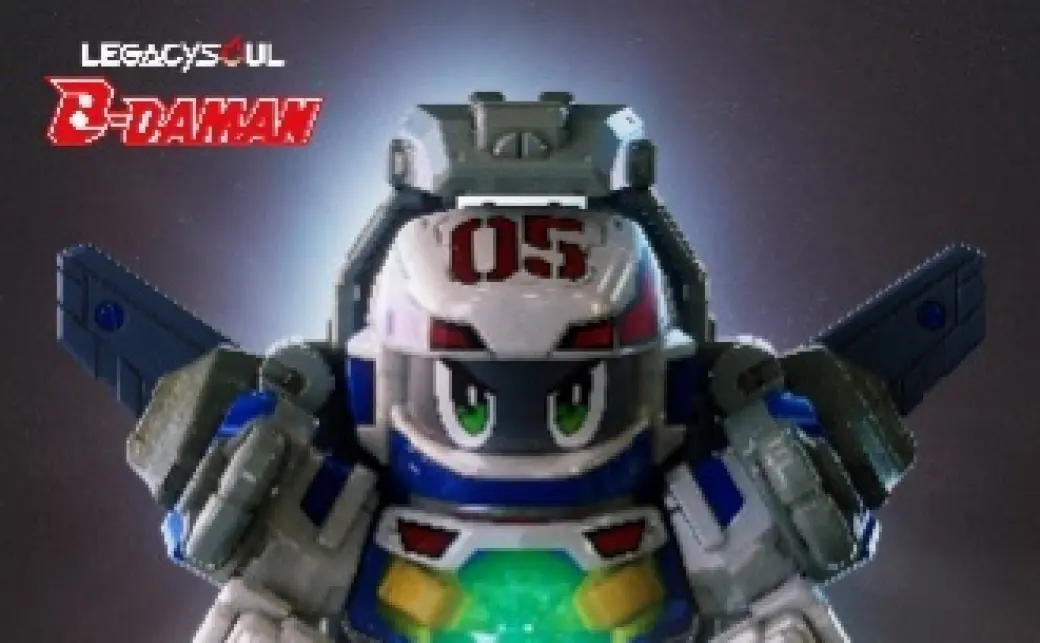 LEGACYSOUL 「スーパービーダマン ファイティングフェニックス