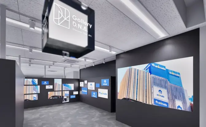 アニメイト初のデジタル特化型画廊「Gallery D.N.A.」池袋本店にオープン