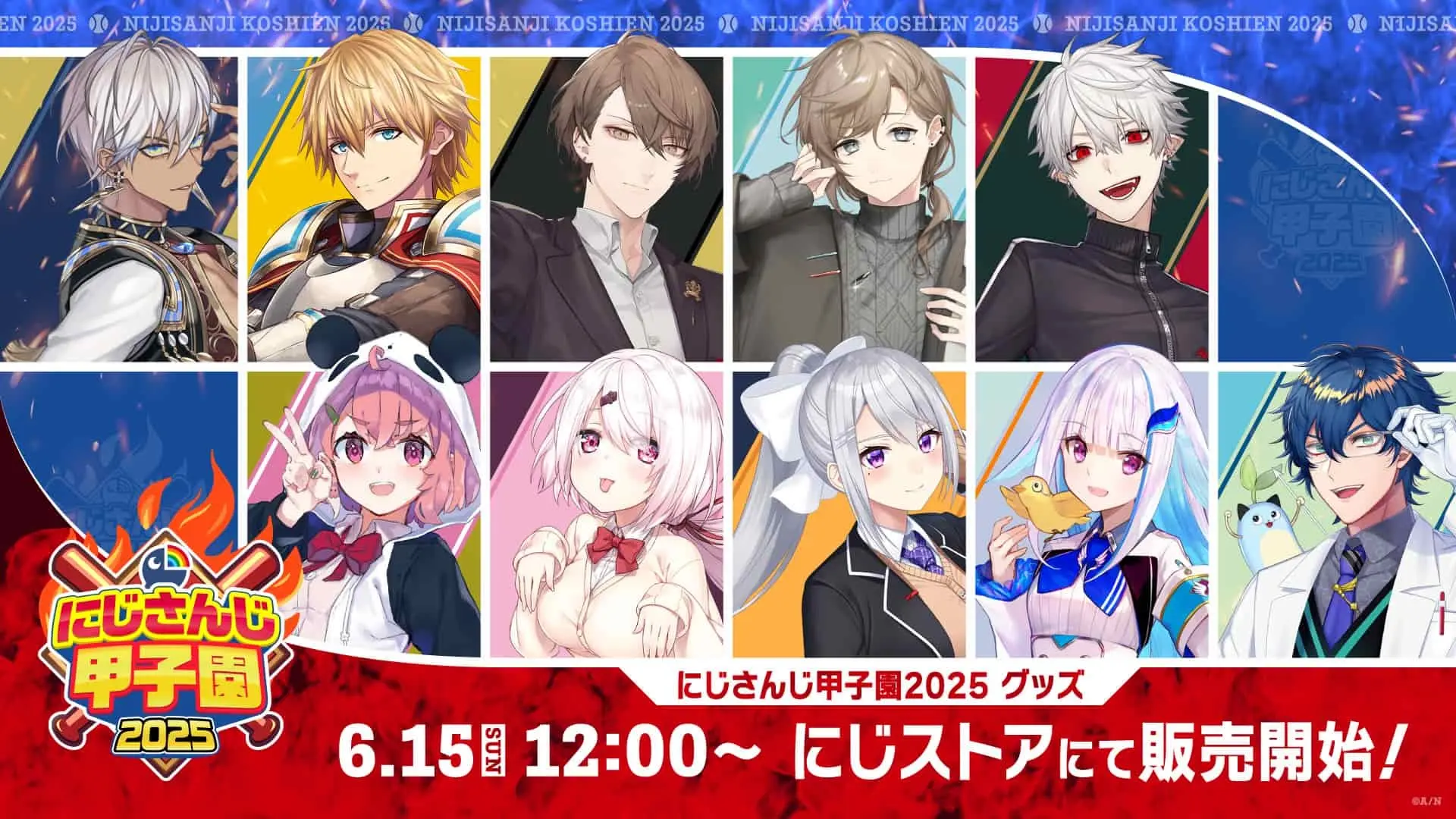 葛葉、原宿で単独ポップアップストア開催 登録者200万人記念