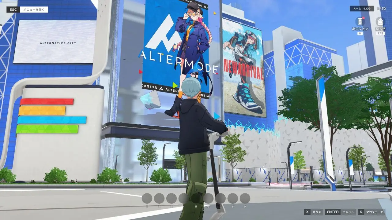 今後の発展は十分に期待が持てる／筆者撮影