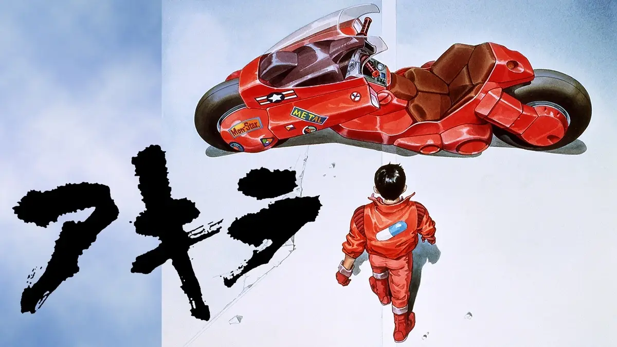 ハリウッド実写版『AKIRA』の制作が白紙に　映画化権を米ワーナーが手放す
