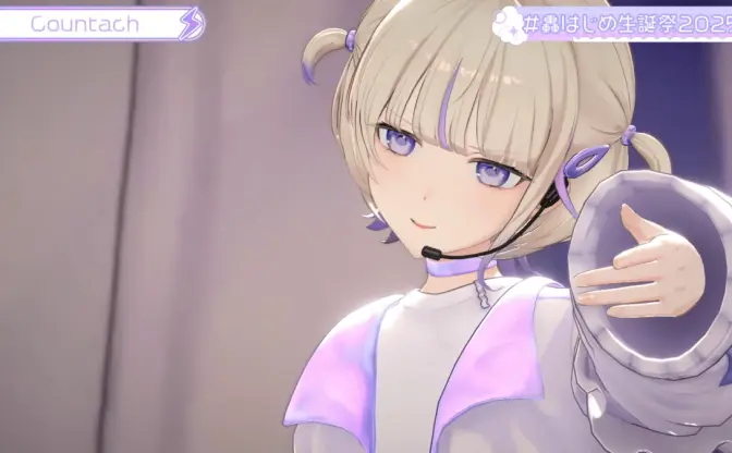 ホロライブ轟はじめ、初の生誕ライブで圧倒的なダンススキルを見せつける