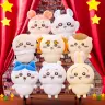 ちいかわパーク ぷわころぬいぐるみS（全8種）　各¥2,420（税込）