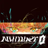 Meychan Live Tour 2026「Number 0」