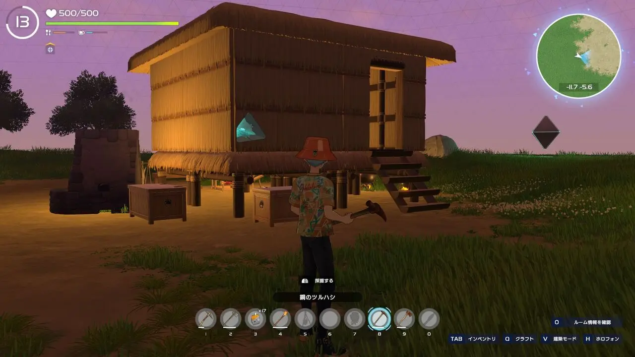 3時間ほどプレイして、進捗は道半ばな感触／筆者撮影