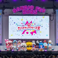 サンリオキャラクター大賞結果発表ステージ