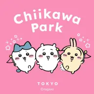 「ちいかわパーク」
