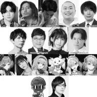 「カタシロ～Relive vol.2～」出演者