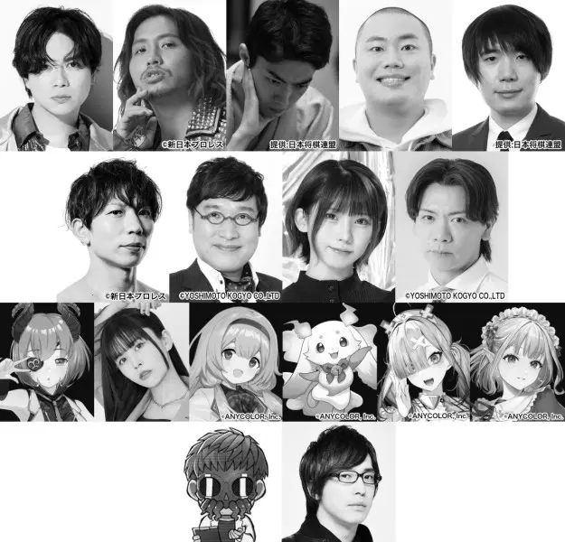 「カタシロ～Relive vol.2～」出演者