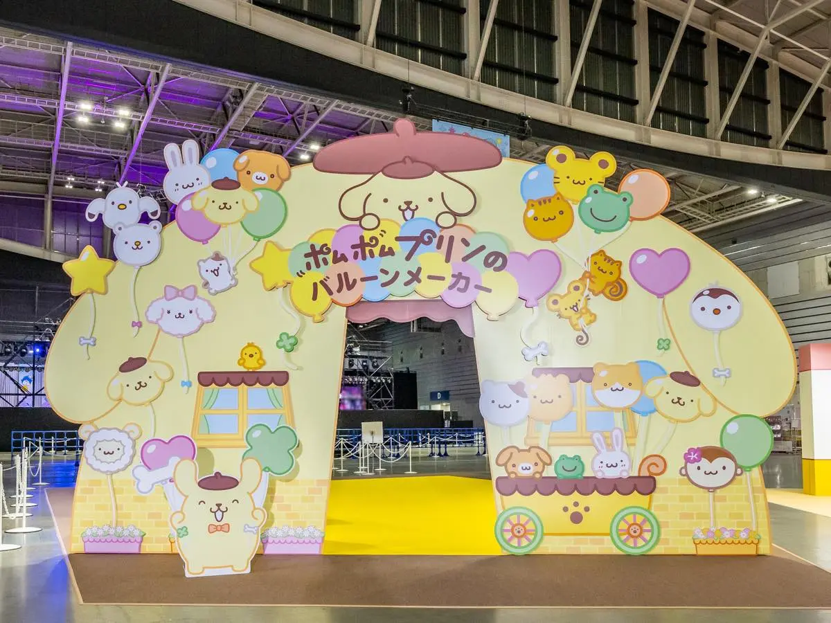 ポムポムプリンのバルーンメーカー