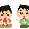 いらすとやの「ゲーム機の抽選に当たった／外れた人のイラスト」
