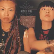 「C7」　（2001/10/24リリース）