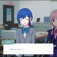 「神椿學園新聞部」ゲーム内場面写真_02