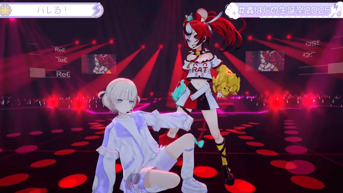 hajimeBDlive2